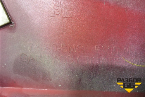 Накладка двери багажника (74890SMG) для Honda Civic 5D с 2006-2012г