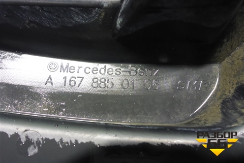 Кронштейн переднего бампера левый (A1678850106) для Mercedes Benz GLS-Klass X167 с 2019г