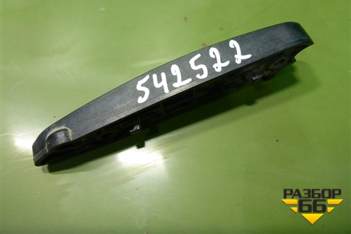 Кронштейн переднего бампера правый (BJ3217E762AC) для Land Rover Range Rover Evoque с 2011-2018г