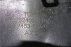 Накладка заднего бампера (после 2015г) (5240542010) для Toyota Rav-4 с 2012-2019г