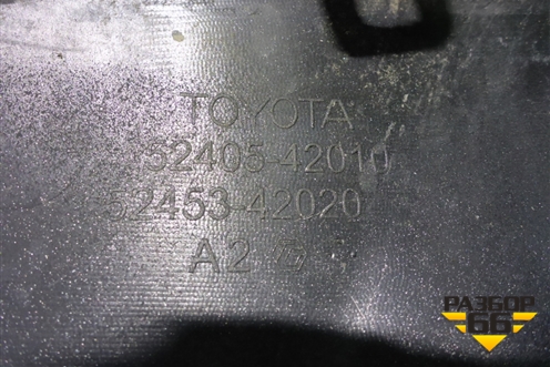 Накладка заднего бампера (после 2015г) (5240542010) для Toyota Rav-4 с 2012-2019г