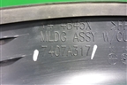 Накладка заднего бампера левая (после 2015г) (7407A317) для Mitsubishi Outlander с 2012-2024г