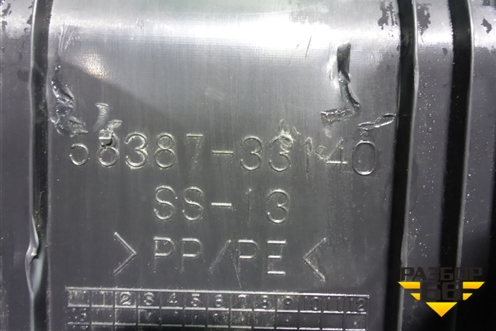 Обшивка багажника на заднюю панель (5838733140) для Toyota Camry V70 с 2017г