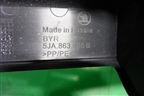 Обшивка багажника на заднюю панель (5JA863485B) для Skoda Rapid с 2013г