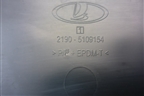 Консоль (21905109154) для Datsun ON-DO с 2014-2020г