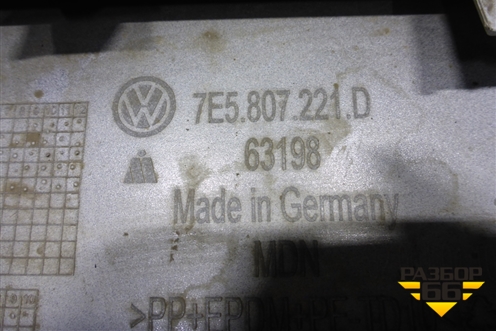 Бампер передний (7E5807221D) для Volkswagen Transporter T6 с 2015г