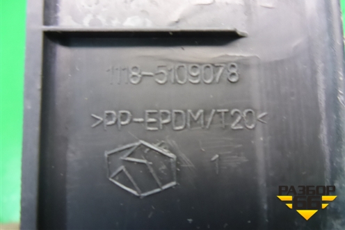 Накладка порога внутренняя заднего правого (11185109078) для Datsun ON-DO с 2014-2020г