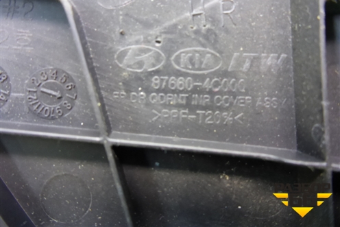 Накладка двери передней правой уголок (876604C000) для Kia Optima с 2010-2015г
