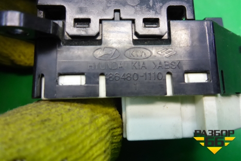 Переключатель регулировки зеркал (4864801110) для Kia Optima с 2010-2015г