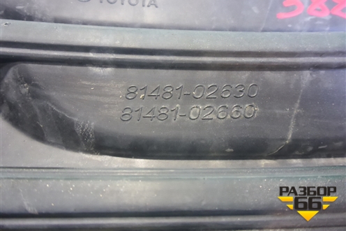 Накладка ПТФ правая (после 2016г) (8148102630) для Toyota Corolla (E18) с 2012-2019г