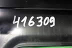 Накладка порога внутренняя переднего правого (84201T0AA0120) для Honda CR-V(RM) с 2012г