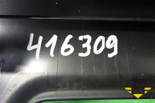 Накладка порога внутренняя переднего правого (84201T0AA0120) для Honda CR-V(RM) с 2012г