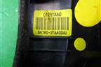 Накладка внутренняя на консоль для Kia Optima с 2010-2015г