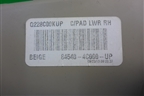 Бардачок (845404C000) для Kia Optima с 2010-2015г