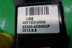 Кнопка антипробуксовочной системы (933004C600UP) для Kia Optima с 2010-2015г