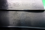 Накладка на торпедо центральная (847822TAA0) для Kia Optima с 2010-2015г