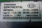 Блок управления двигателем (2.4л) (391382GBH5) для Kia Optima с 2010-2015г
