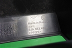 Обшивка багажника на заднюю панель (5JA863485B) для Skoda Rapid с 2013г