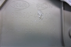 Обшивка стойки задняя верхняя левая (858504C000) для Kia Optima с 2010-2015г