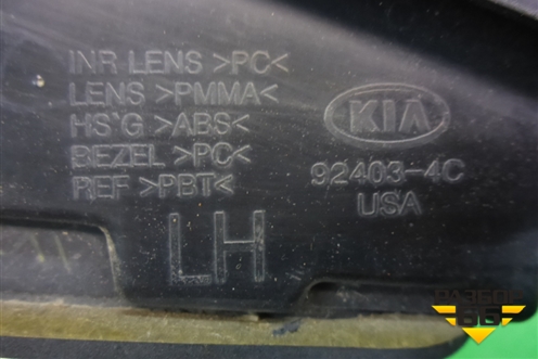 Фонарь задний внутренний левый (до 2013г USA) (924034C000) для Kia Optima с 2010-2015г