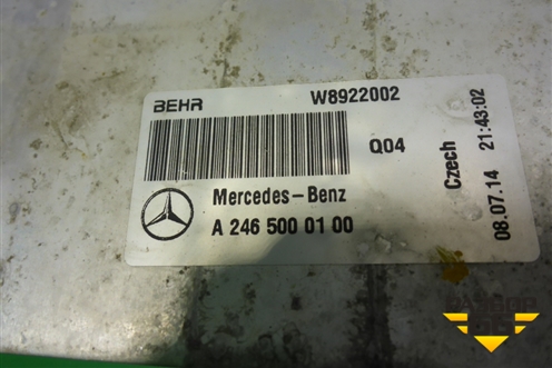 Интеркулер (A2465000100) для Mercedes Benz B-Klass W246 с 2012г