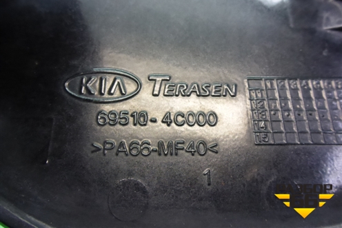 Лючок бензобака (695104C000) для Kia Optima с 2010-2015г