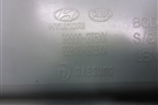Плафон салонный передний (928102T500) для Kia Optima с 2010-2015г