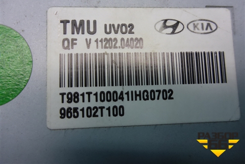 Блок электронный (965102T100) для Kia Optima с 2010-2015г