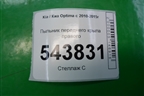 Пыльник переднего крыла правого (841252T000) для Kia Optima с 2010-2015г