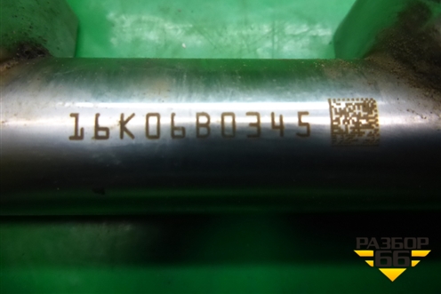Рейка топливная рампа (2.4л G4KJ) (353002G700) для Kia Optima с 2010-2015г