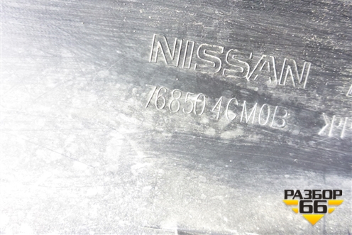 Накладка на порог наружная правая (768504CM0B) для Nissan X-Trail (Т32) с 2014г