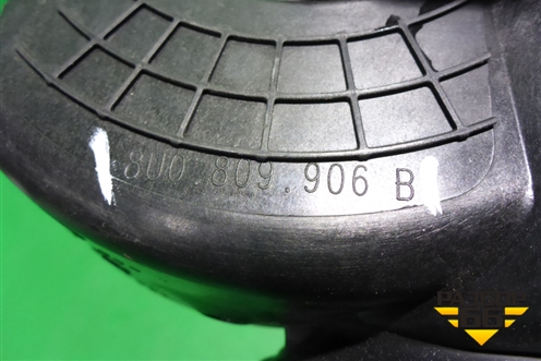 Лючок бензобака (8U0809906B) для Audi Q3 с 2011-2018г
