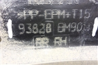 Накладка заднего крыла правого (93828BM90B) для Nissan Qashqai (J11E) с 2013г