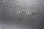 Накладка заднего бампера (после 2015г) (850708833R) для Renault Duster I с 2010-2021г