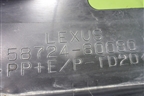 Пыльник заднего бампера левый (5872460080) для Lexus LX-570 с 2015г