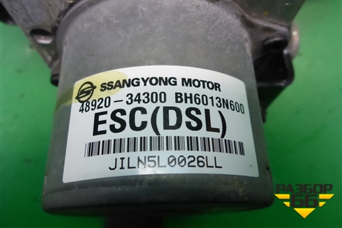 Блок ABS (4892034300) для Ssang Yong Actyon с 2010г
