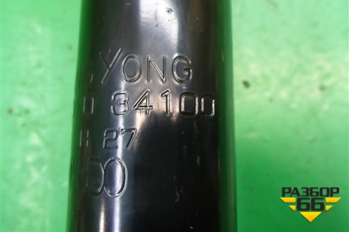 Амортизатор задний (4531034100) для Ssang Yong Actyon с 2010г