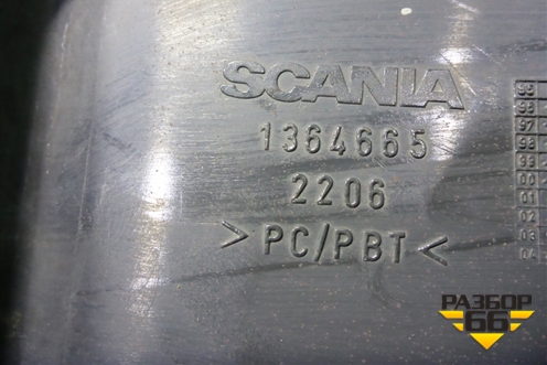Накладка переднего крыла левого  (верхняя) (1364665) для Scania  5 R Series с 2004-2016г