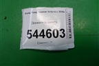 Держатель капота для Ssang Yong Actyon с 2010г