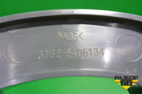 Ручка открывания капота (до 2014г) (31628406134) для UAZ Патриот с 2003г