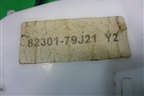 Замок двери задней правой (8230179J21) для Suzuki SX4 с 2006-2013г