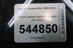 Стекло двери задней правой (хетчбэк) для Suzuki SX4 с 2006-2013г