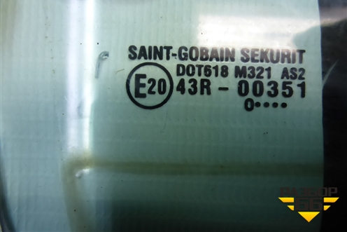 Стекло двери задней правой (хетчбэк) для Suzuki SX4 с 2006-2013г