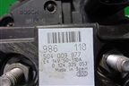 Генератор (IVECO 2.3л , МКПП F1AE0481B) (0124325053) для UAZ Патриот с 2003г