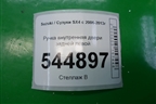 Ручка внутренняя двери задней левой для Suzuki SX4 с 2006-2013г