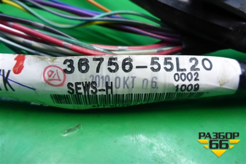 Проводка двери передней левой (3675655L20) для Suzuki SX4 с 2006-2013г