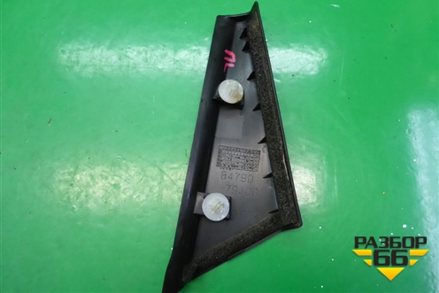 Накладка двери передней левой уголок (8479079J00) для Suzuki SX4 с 2006-2013г