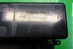 Ящик передней консоли (7383079J1) для Suzuki SX4 с 2006-2013г