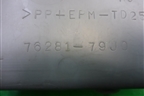 Обшивка багажника левая (хетчбэк) (7628179J0) для Suzuki SX4 с 2006-2013г