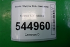 Кулиса КПП МКПП для Suzuki SX4 с 2006-2013г